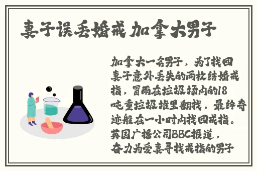 小黄花必看的网站